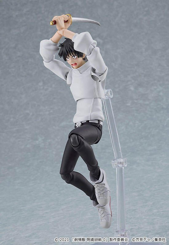 figma Movie Jujutsu Kaisen 0 Yuta Okkotsu