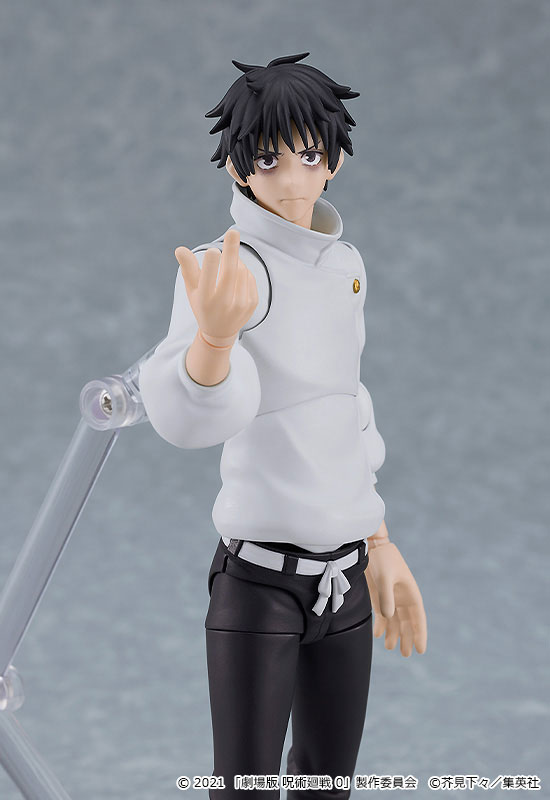 figma Movie Jujutsu Kaisen 0 Yuta Okkotsu