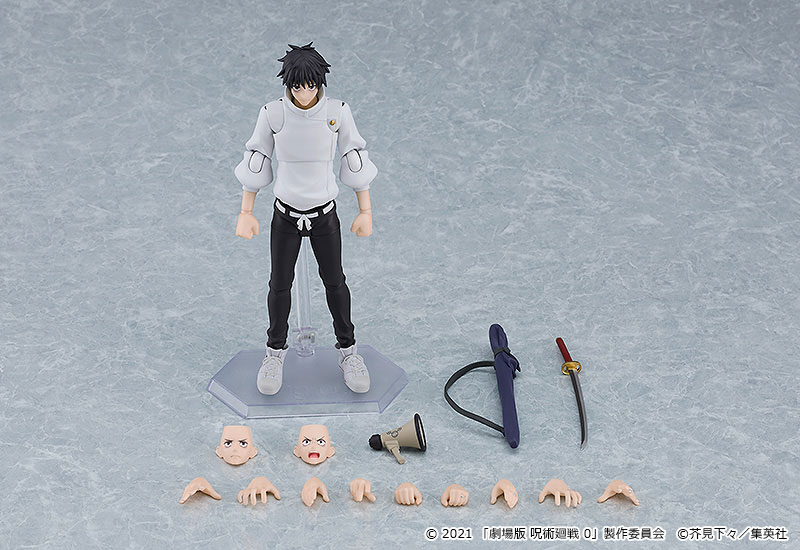 figma Movie Jujutsu Kaisen 0 Yuta Okkotsu