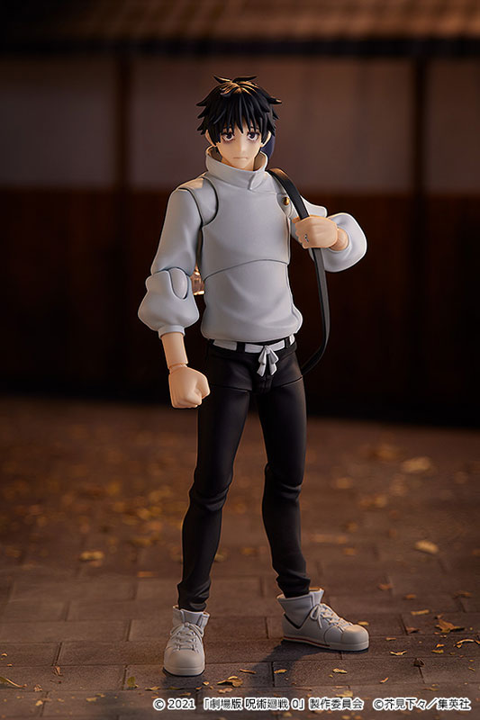 figma Movie Jujutsu Kaisen 0 Yuta Okkotsu