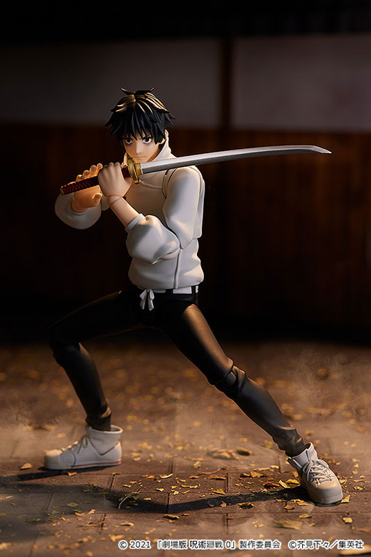 figma Movie Jujutsu Kaisen 0 Yuta Okkotsu