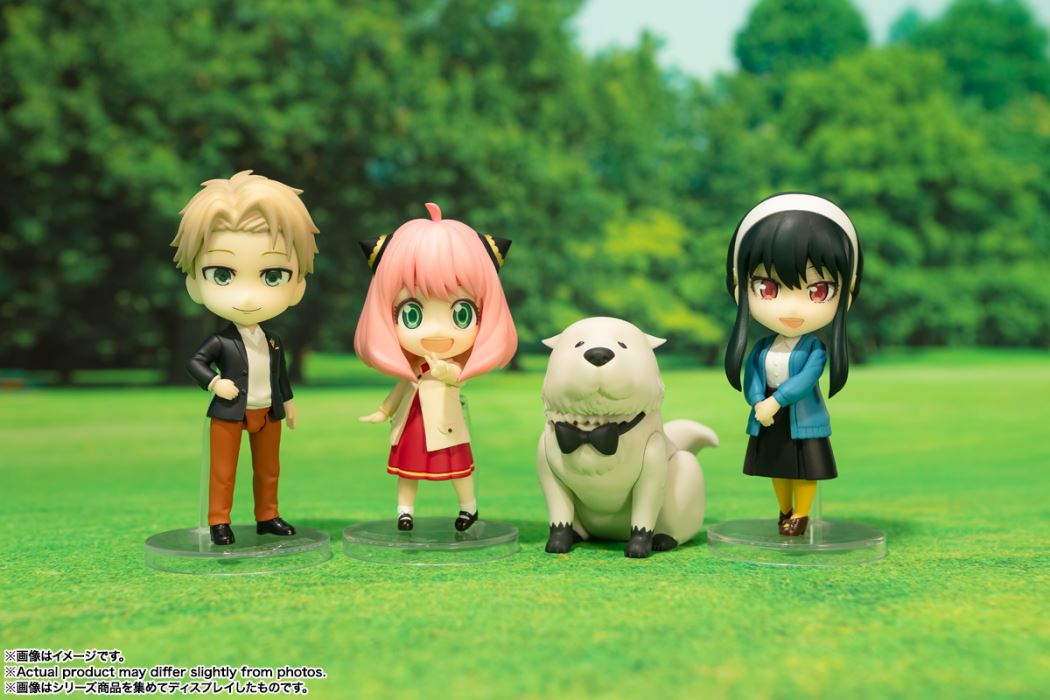 Spy x Family - Figuarts mini Anya Forger / Loid Forger / Yor Forger / Bond Forger -Odekeke Outfit-