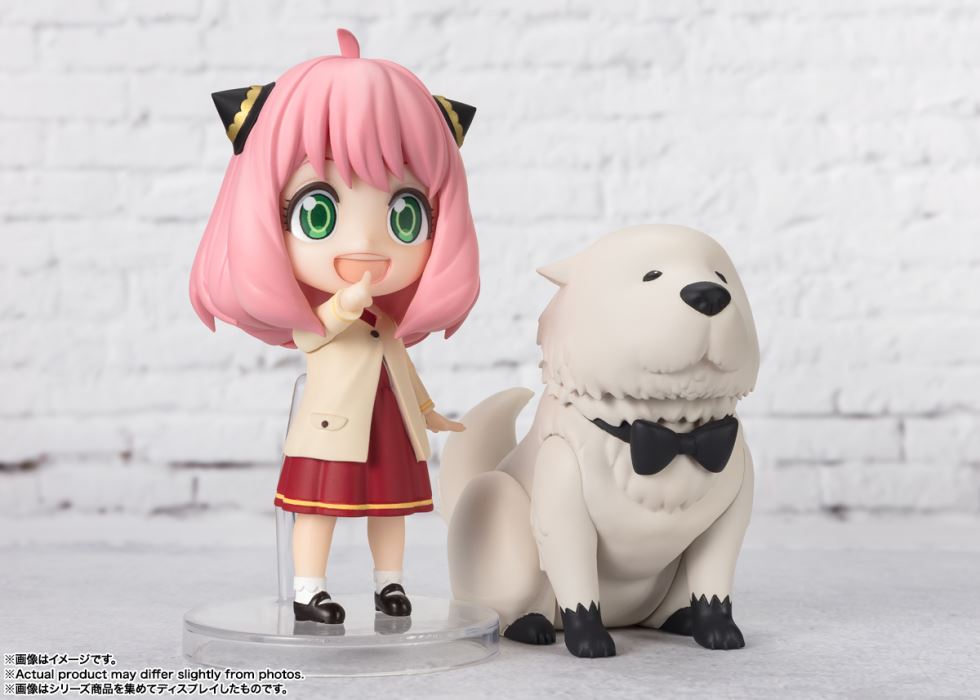 Spy x Family - Figuarts mini Anya Forger / Loid Forger / Yor Forger / Bond Forger -Odekeke Outfit-