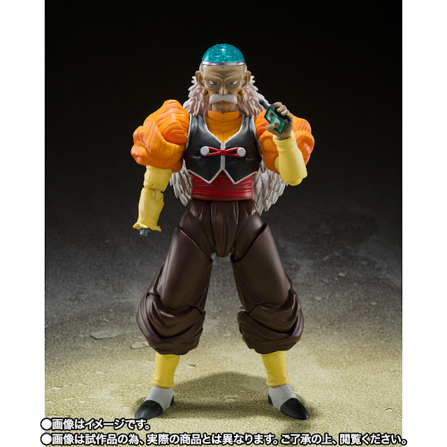 SHFiguarts Android 20
