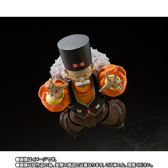 SHFiguarts Android 20