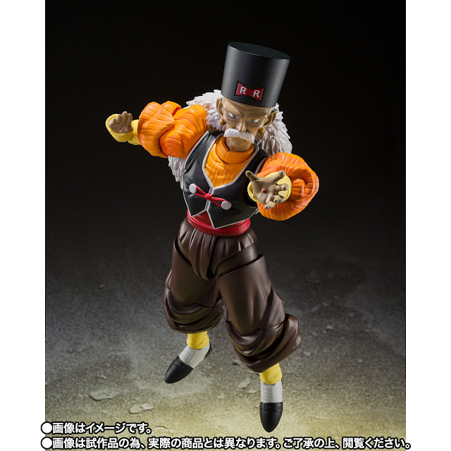 SHFiguarts Android 20