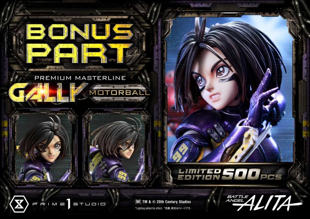 Battle Angel Alita Gally Motorball