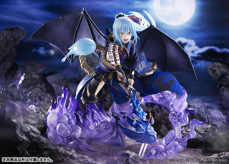 That Time I Got Reincarnated as a Slime [Gyoso] Rimuru Tempest 1/7