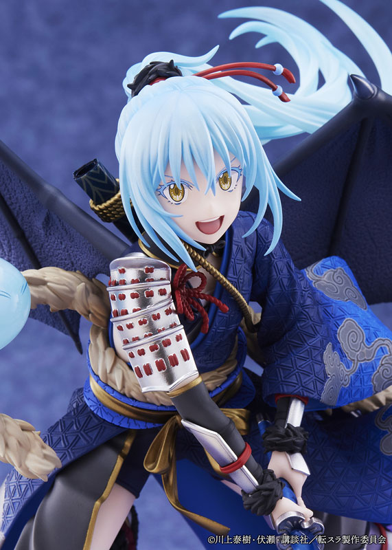 That Time I Got Reincarnated as a Slime [Gyoso] Rimuru Tempest 1/7