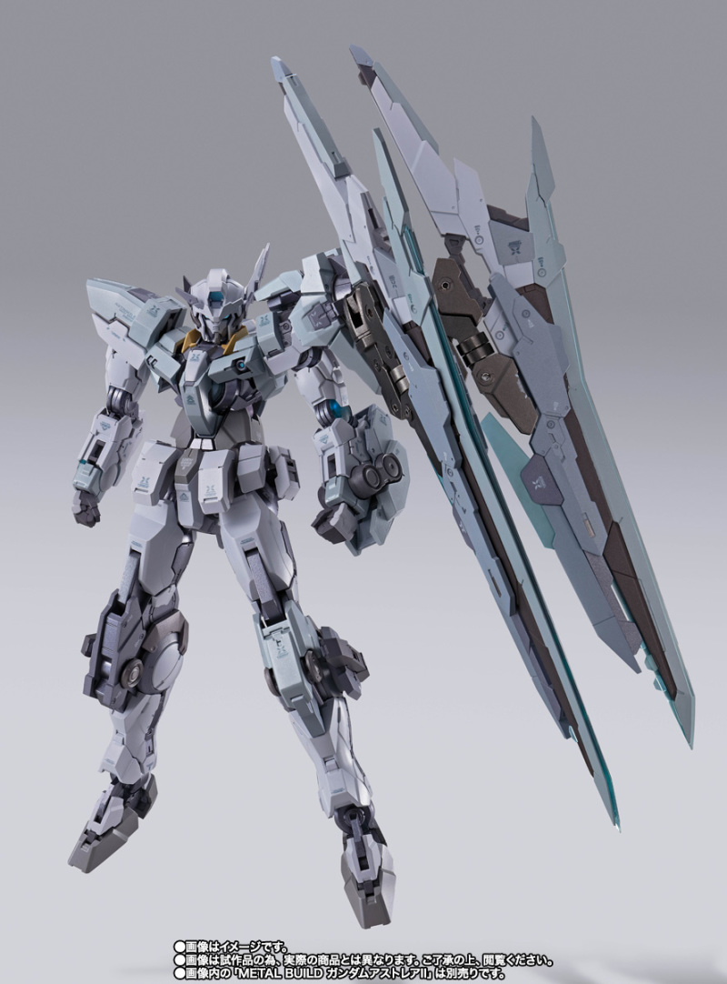 METAL BUILD Protozan unit