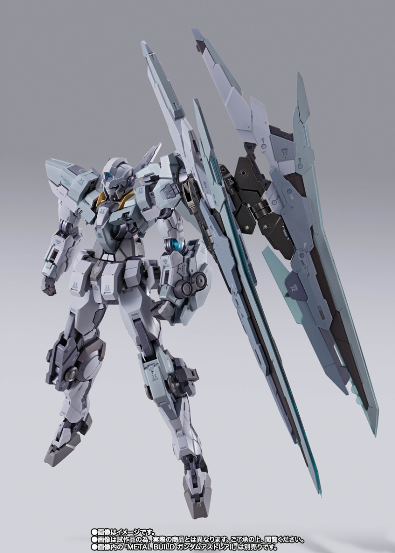 METAL BUILD Protozan unit