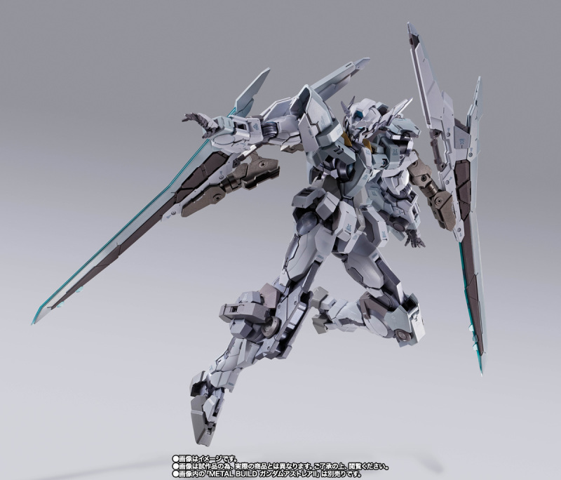 METAL BUILD Protozan unit