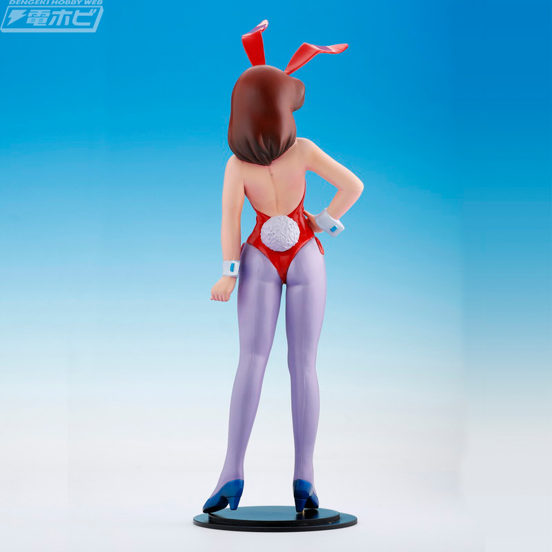 Girl from DAICON IV