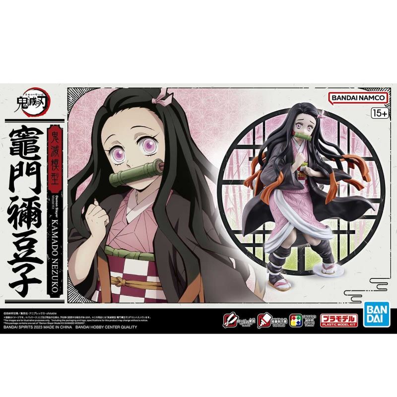 Demon Slayer Model Nezuko Kamado