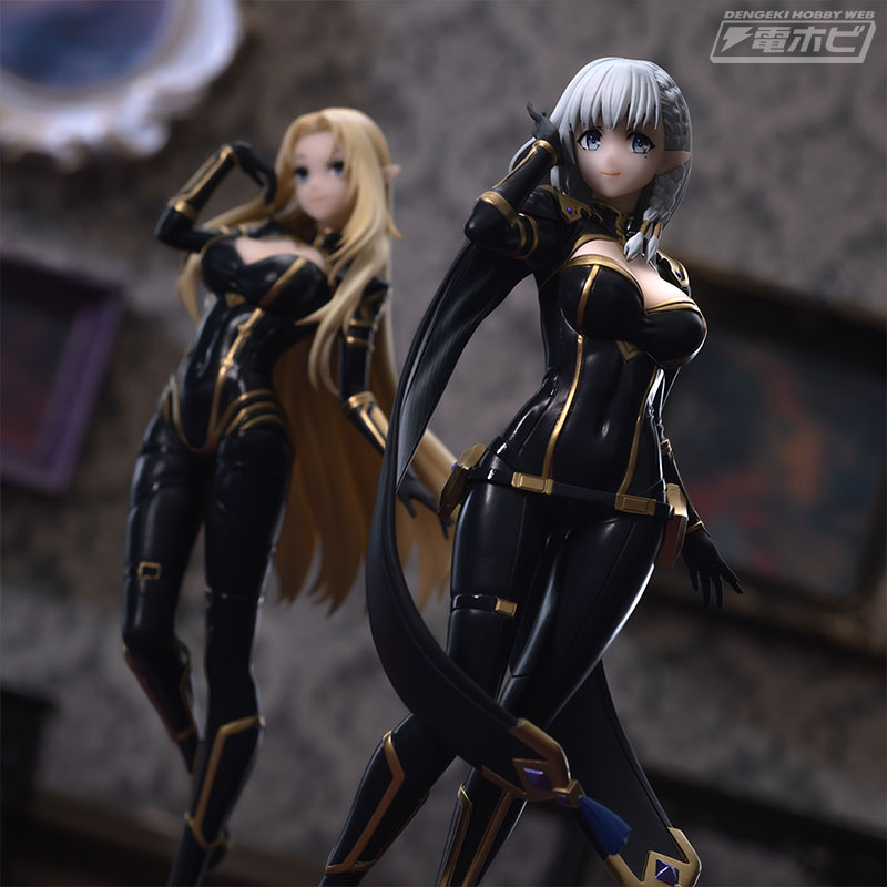 I want to become a powerful person behind the scenes! Luminasta Alpha & Beta