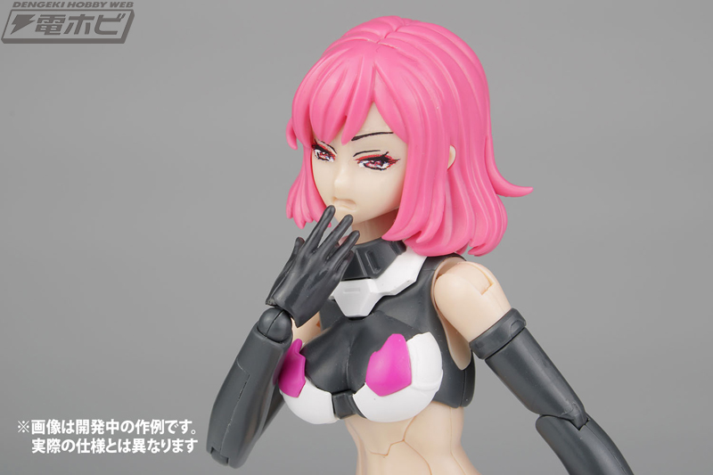 Armored Girl Elizabeth 1/12