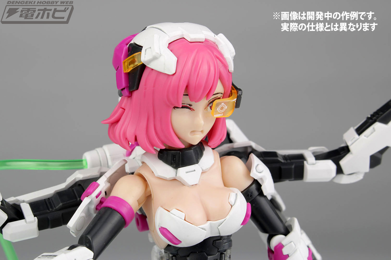Armored Girl Elizabeth 1/12