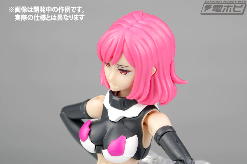 Armored Girl Elizabeth 1/12