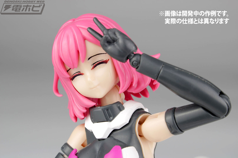 Armored Girl Elizabeth 1/12