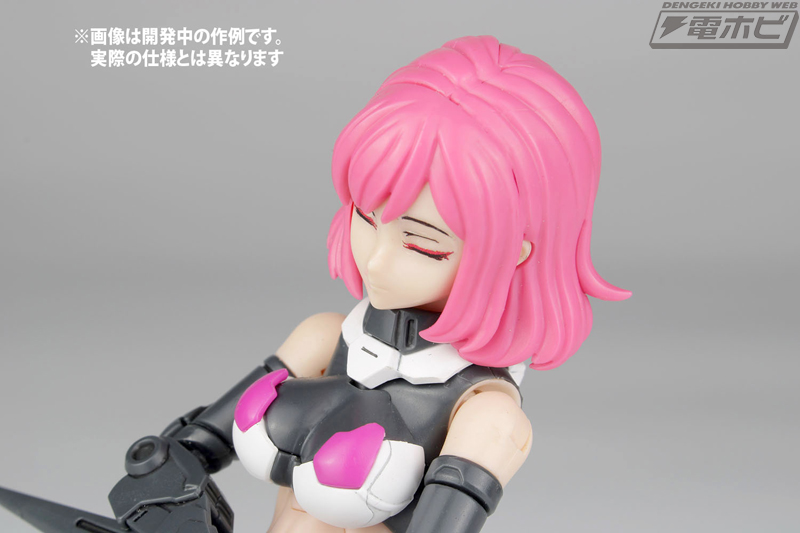 Armored Girl Elizabeth 1/12