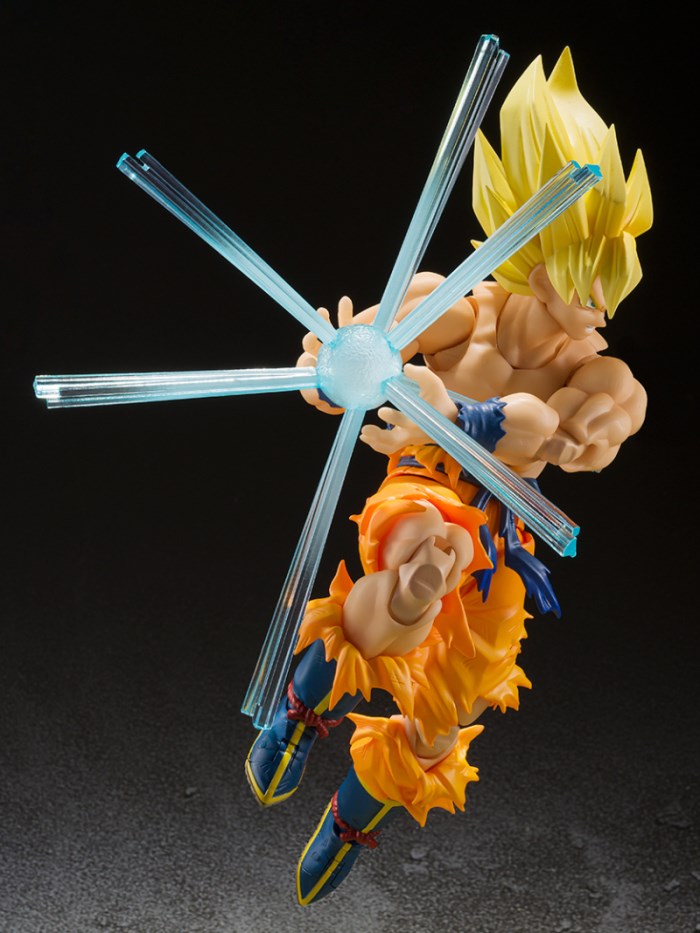 SHFiguarts Son Goku Legendary Super Saiyan