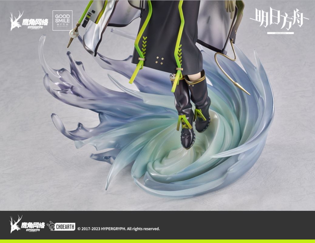 Arknights - Muelsyse -Elite 2 Ver.- 1/7