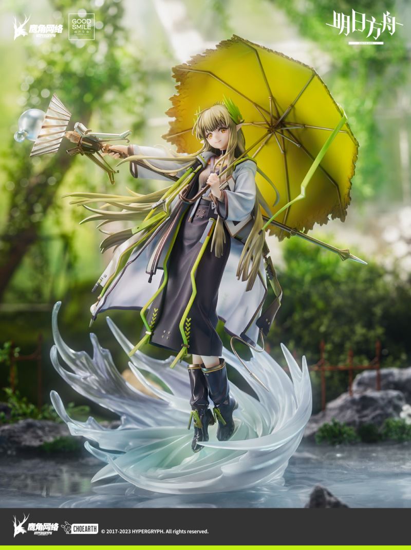 Arknights - Muelsyse -Elite 2 Ver.- 1/7