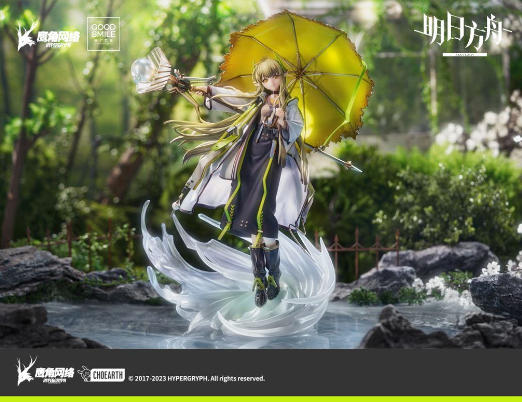 Arknights - Muelsyse -Elite 2 Ver.- 1/7