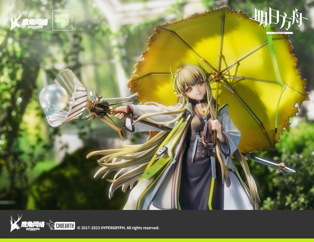 Arknights - Muelsyse -Elite 2 Ver.- 1/7