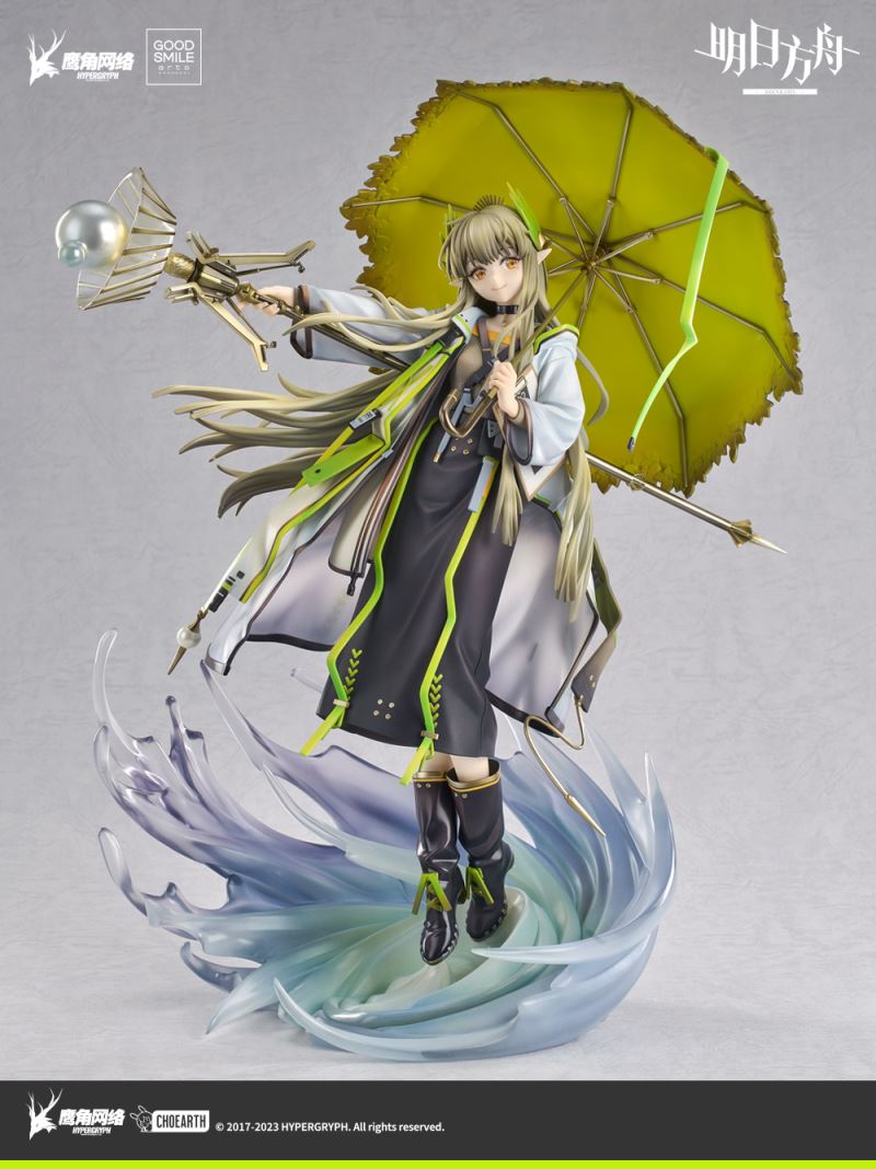 Arknights - Muelsyse -Elite 2 Ver.- 1/7