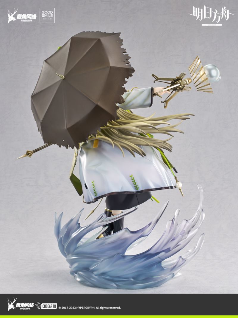 Arknights - Muelsyse -Elite 2 Ver.- 1/7