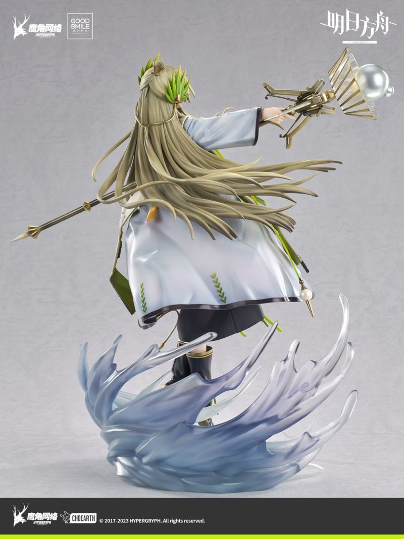 Arknights - Muelsyse -Elite 2 Ver.- 1/7