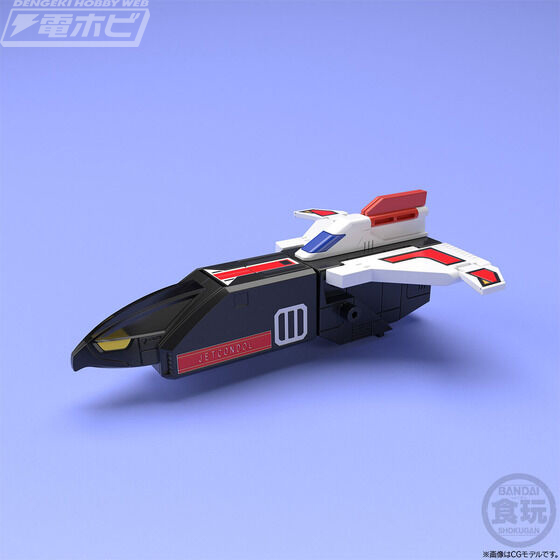 Super Minipla Sky Combination Jet Icarus & Super Dreadnought Jet Garuda