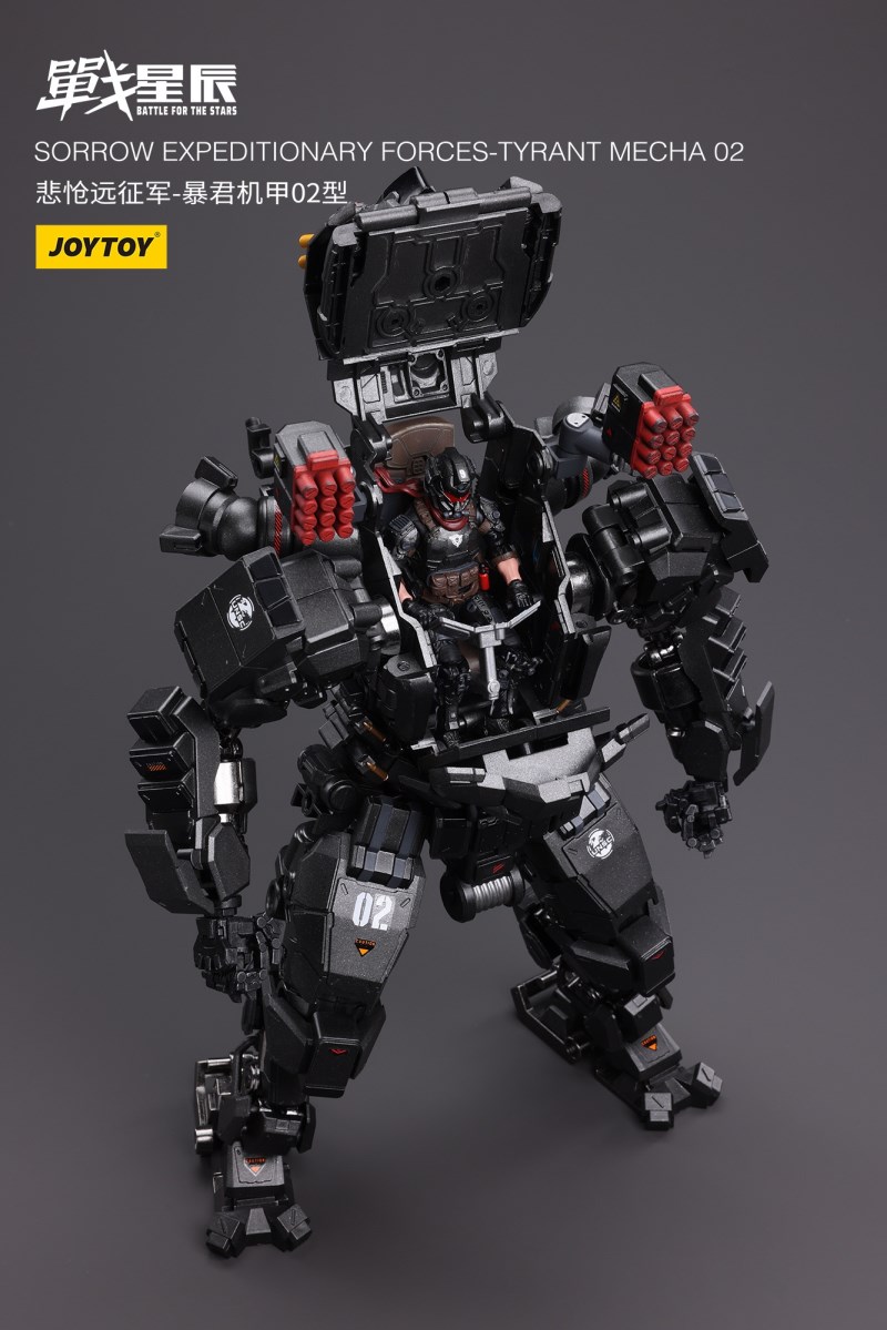 Sorrowful Expeditionary Force - Tyrant Mecha Type 02 1/18