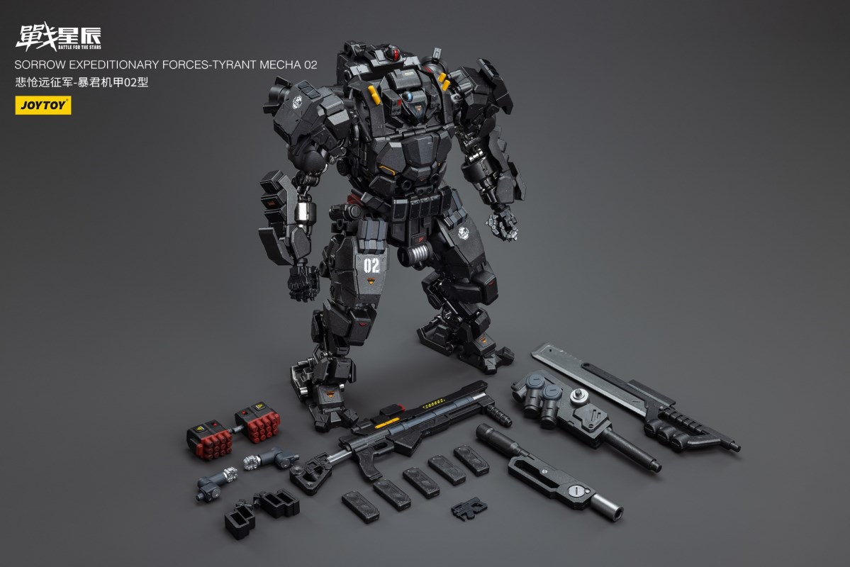Sorrowful Expeditionary Force - Tyrant Mecha Type 02 1/18