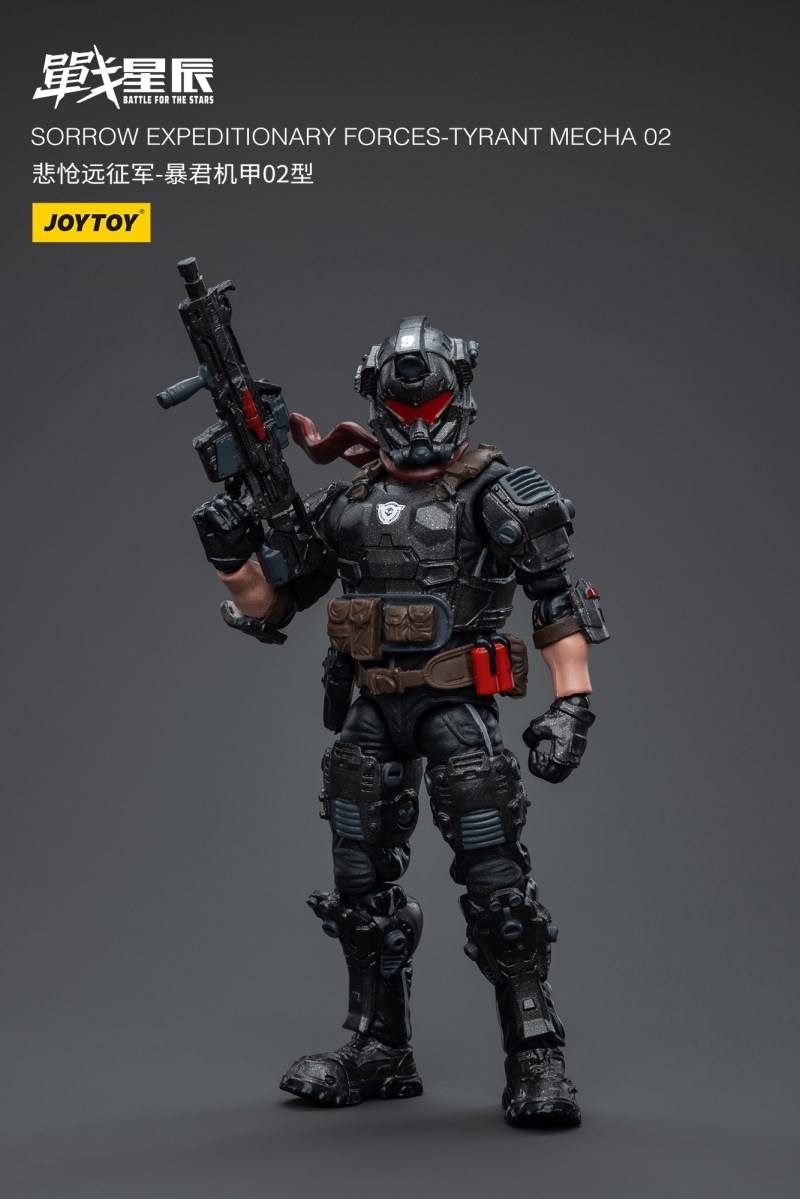 Sorrowful Expeditionary Force - Tyrant Mecha Type 02 1/18