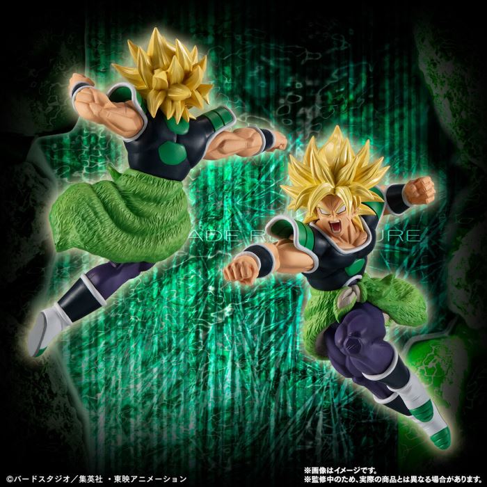 HG Dragon Ball Z Broly Complete Set