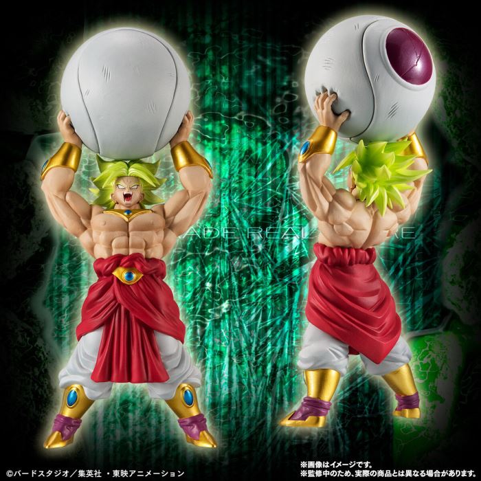 HG Dragon Ball Z Broly Complete Set