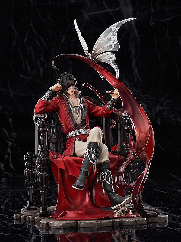 Heaven Official's Blessing Hua Cheng 1/7