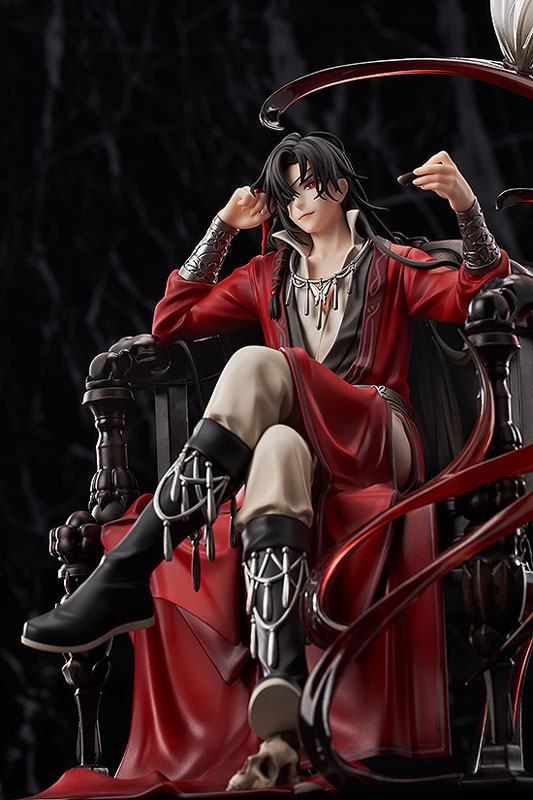 Heaven Official's Blessing Hua Cheng 1/7