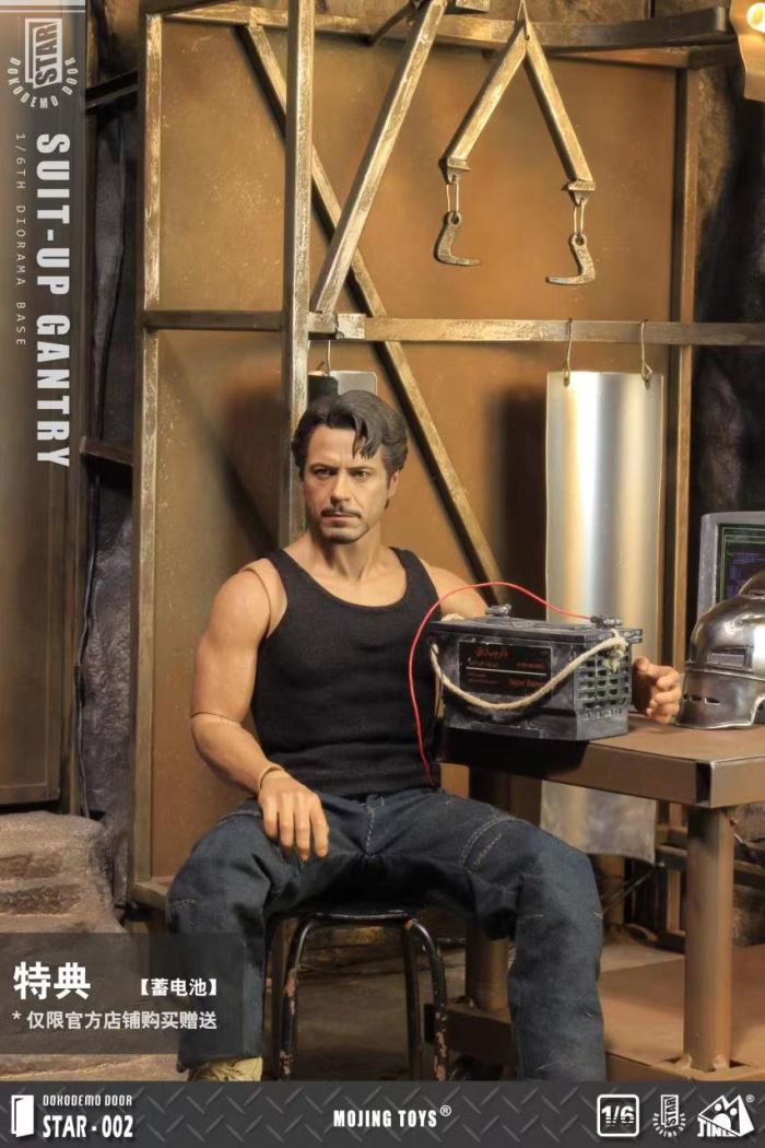 Diorama Base Suit-Up Gantry 1/6