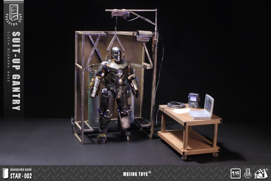 Diorama Base Suit-Up Gantry 1/6