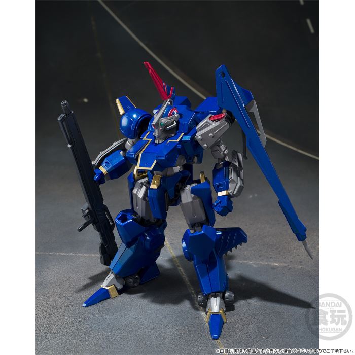 SMP Blue Knight Berserga Story Final Battle Set