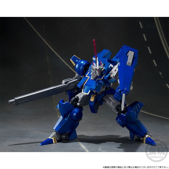 SMP Blue Knight Berserga Story Final Battle Set