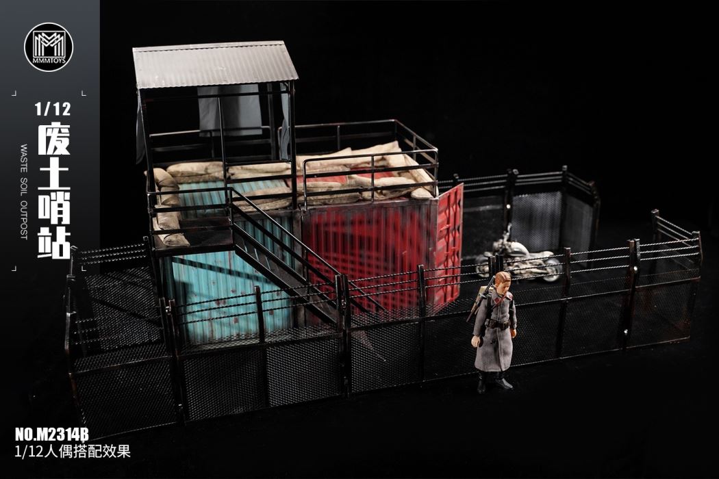 Waste Soil Outpost 1/12