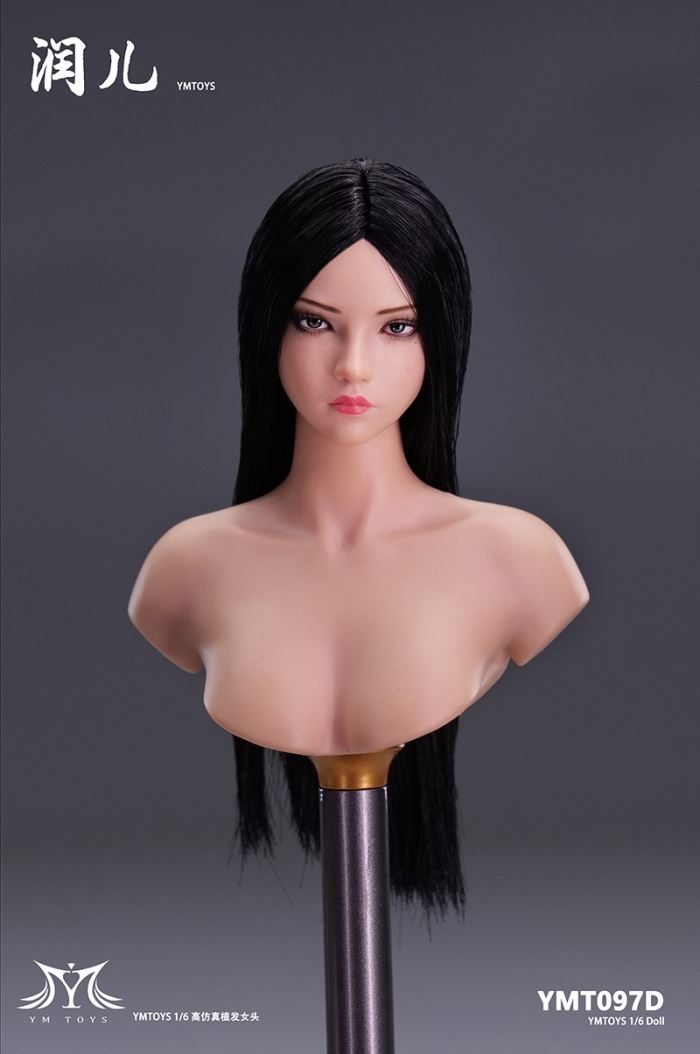 Asian Female Head Carving Runer 1/6