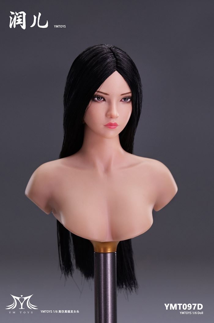 Asian Female Head Carving Runer 1/6
