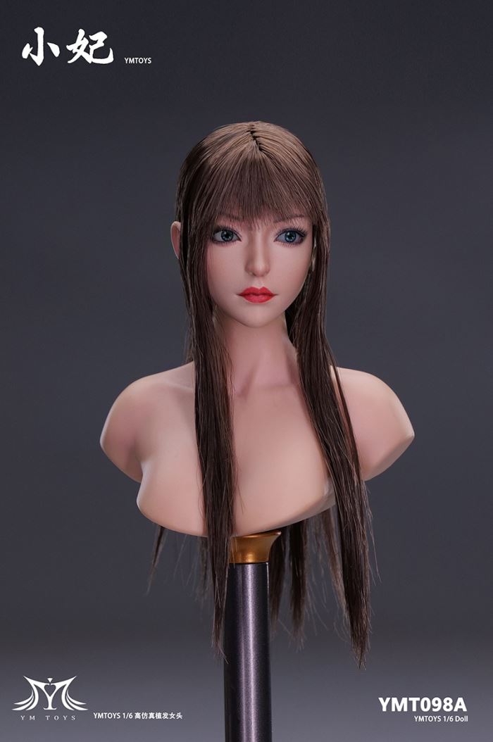 Asian Female Head Carving Runer 1/6