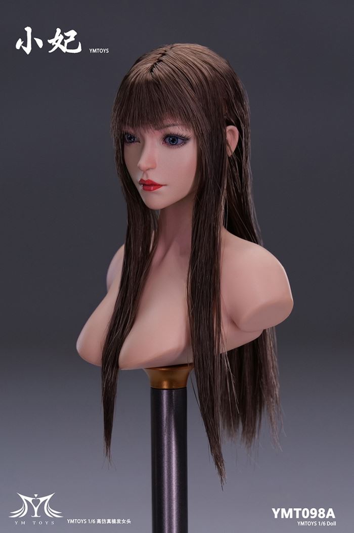 Asian Female Head Carving Runer 1/6