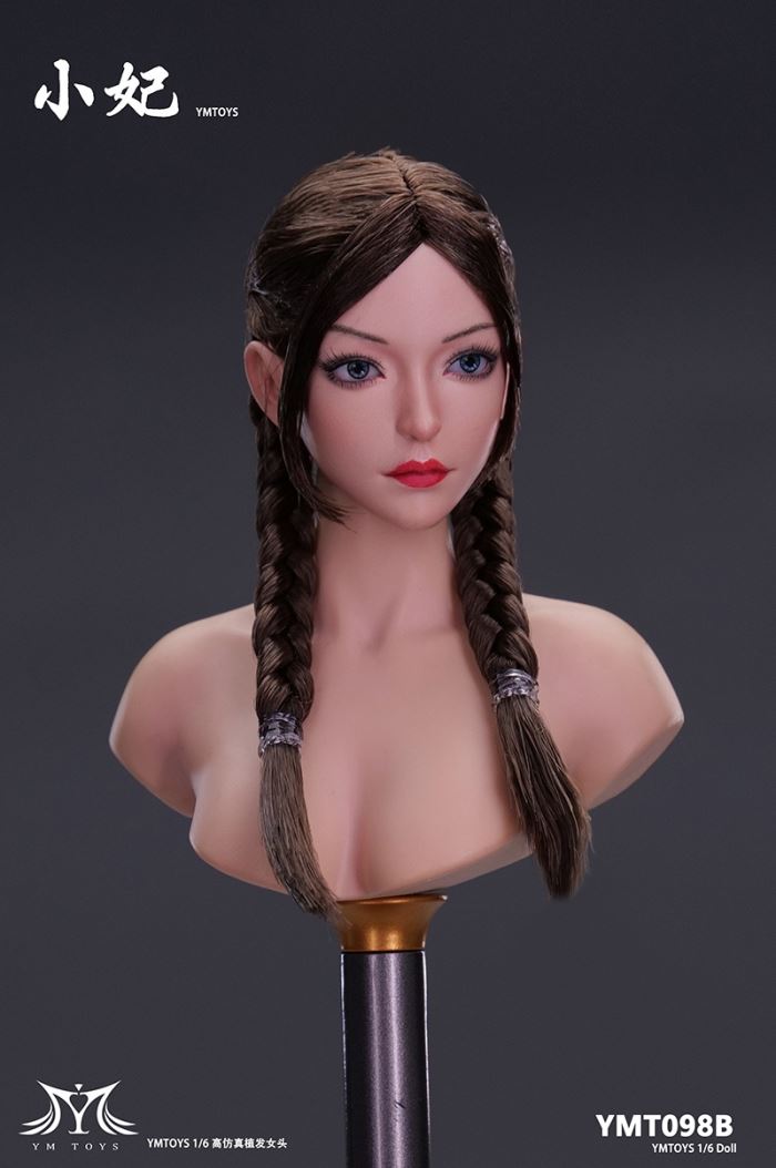 Asian Female Head Carving Runer 1/6